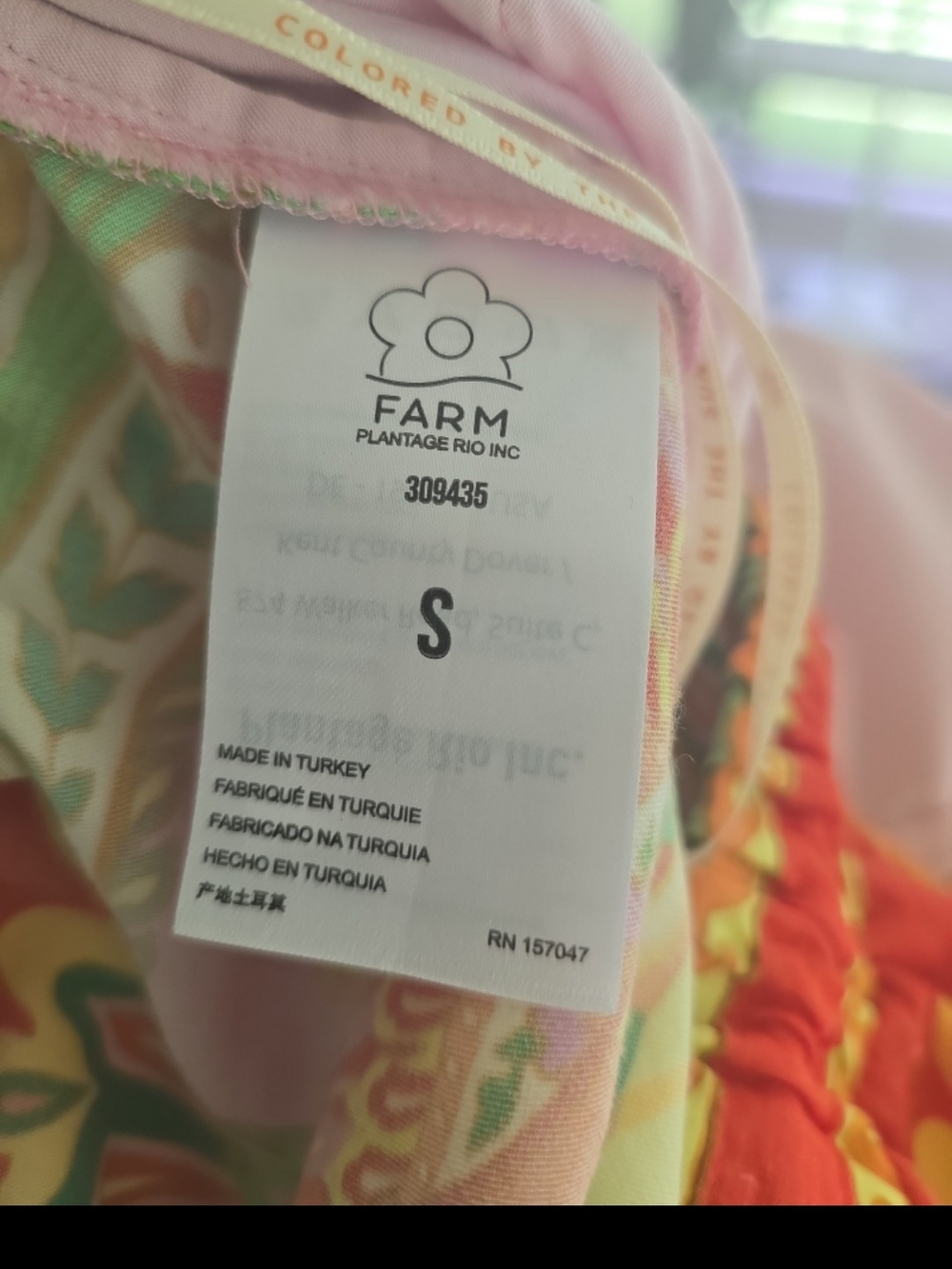 FARM RIO Toucans Scarf pants size small - Picture 6 of 8